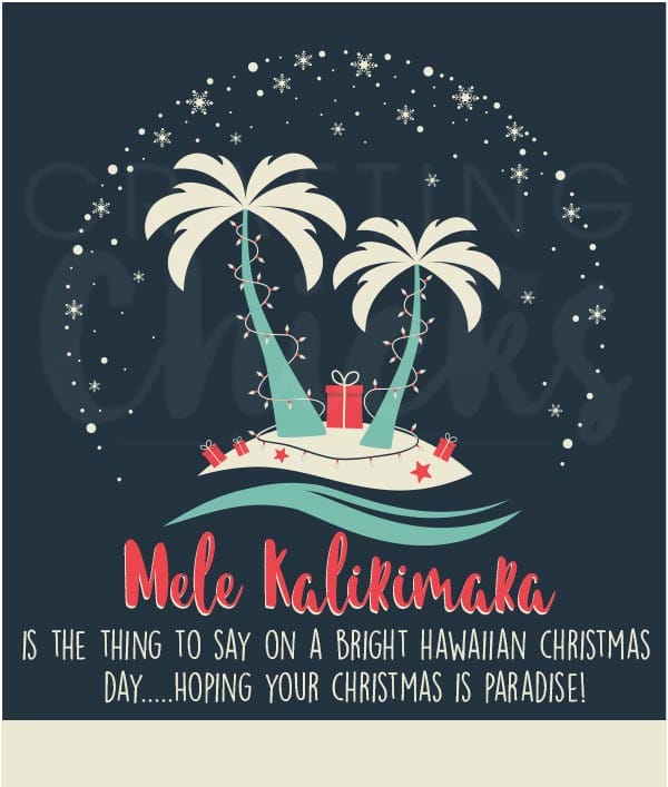 Christmas Gift Tag - Free Printable - Neighbor gift idea - Give a pineapple and wish your neighbors a Mele Kalikimaka!