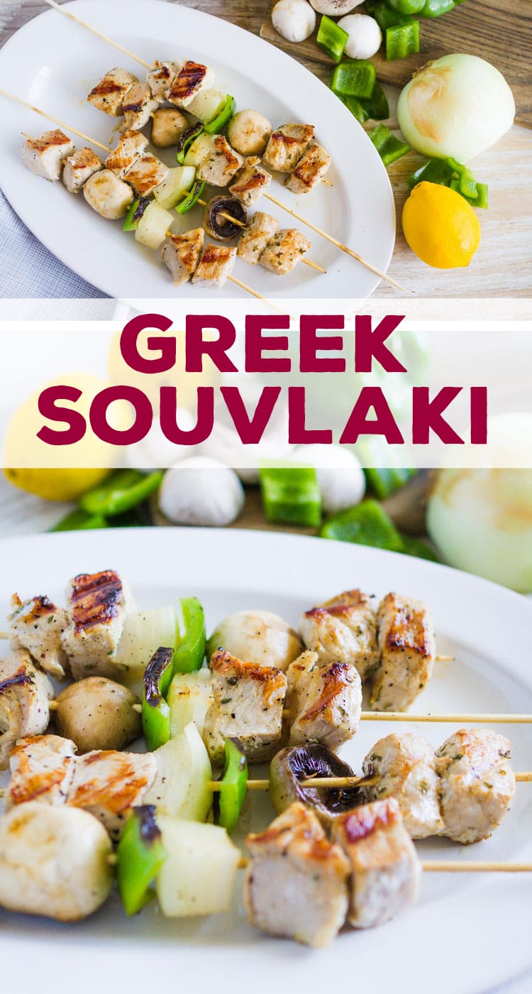 This easy Greek Pork Souvlaki Kebabs recipe is an family recipe that has been passed down. The marinade is an authentic Greek recipe that is easy to make.