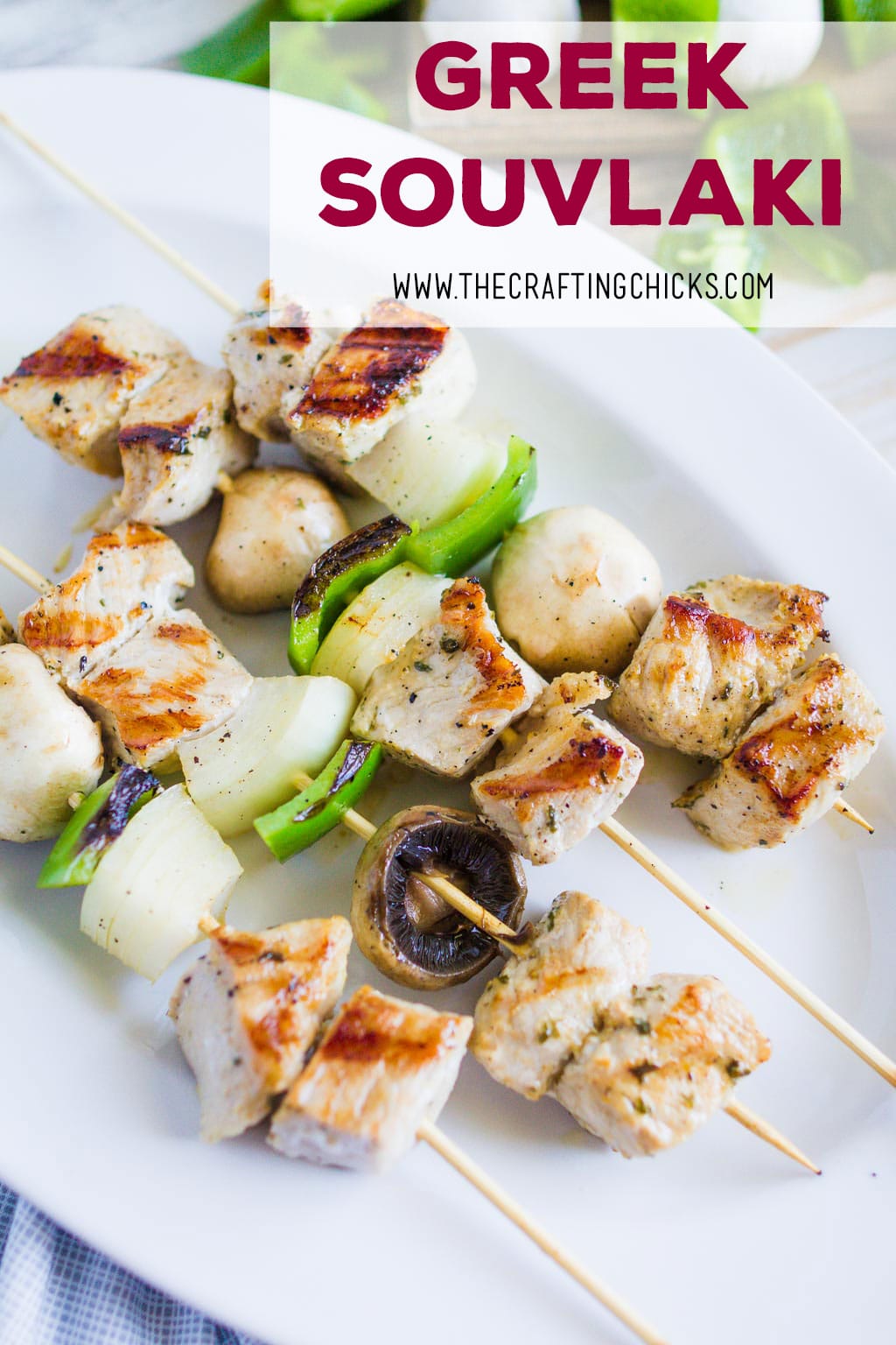This easy Greek Pork Souvlaki Kebabs recipe is an family recipe that has been passed down. The marinade is an authentic Greek recipe that is easy to make. 